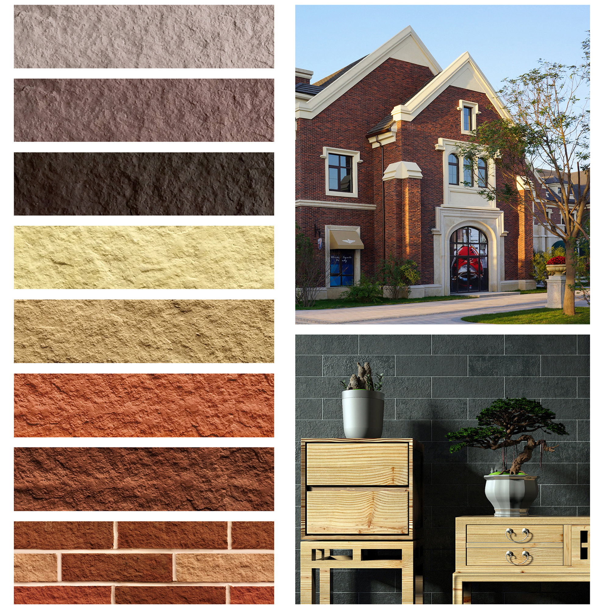 Faux Brick Wall Panels