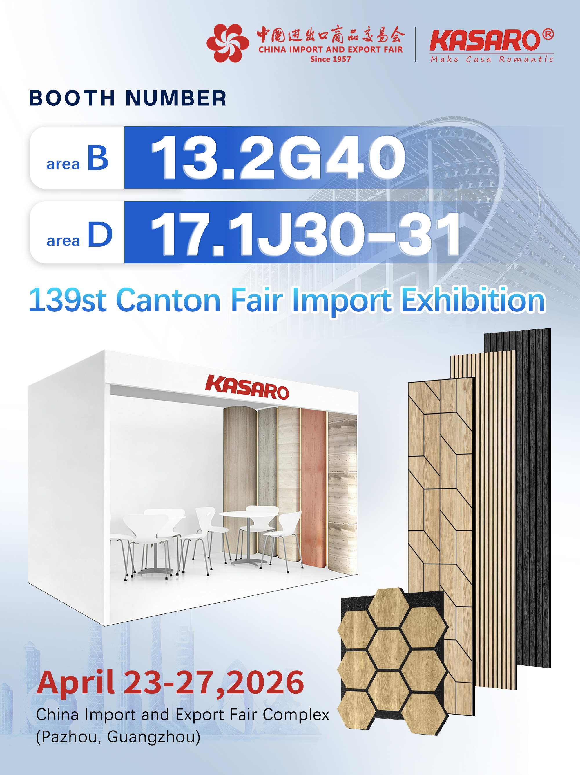 KASARO at the 139th Canton Fair 2026