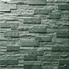  Flexible Stone Panels Culture Stone