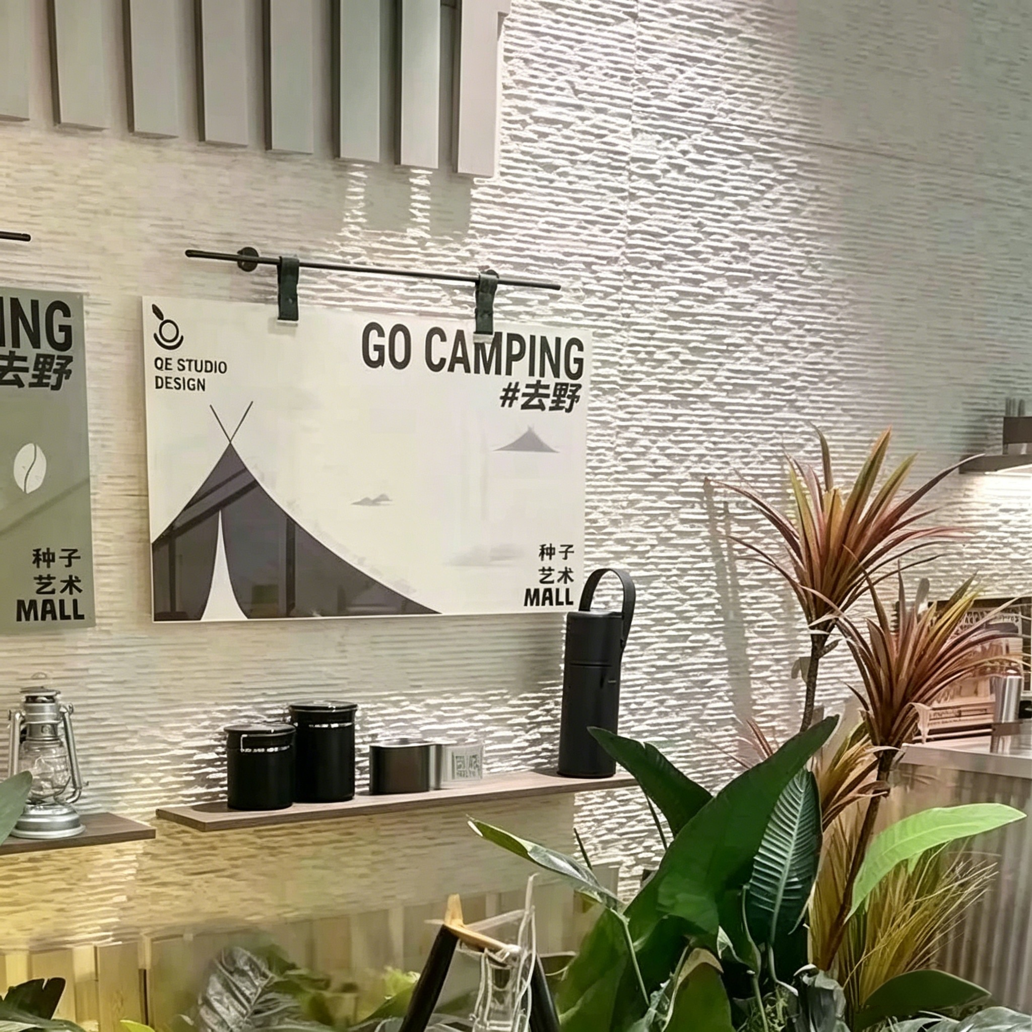 Flexible Stone Panels Cloth-Patterned Stone